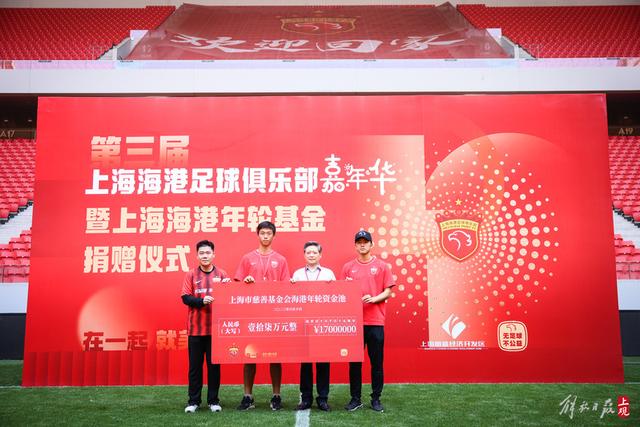世界杯-卢基奇头球接力拉林破门扳平 加拿大1-1波黑